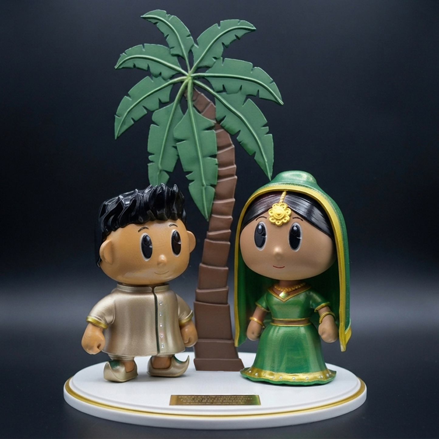 Palm Tree